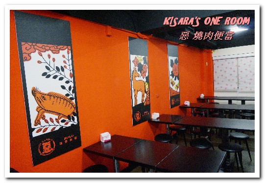 惡燒肉便當大安和平店：科技大樓簡餐．學生與鄰近居民推薦平價日式烤肉飯──惡 燒肉便當