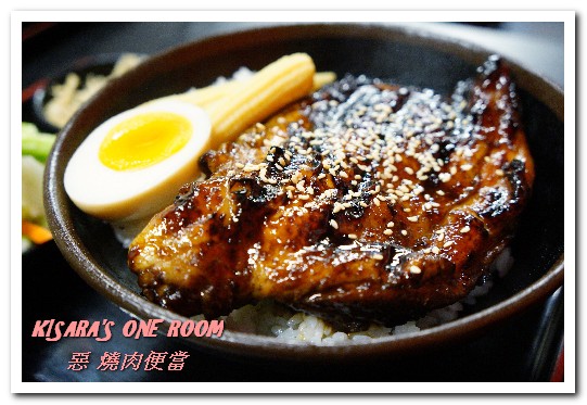 惡燒肉便當大安和平店：科技大樓簡餐．學生與鄰近居民推薦平價日式烤肉飯──惡 燒肉便當