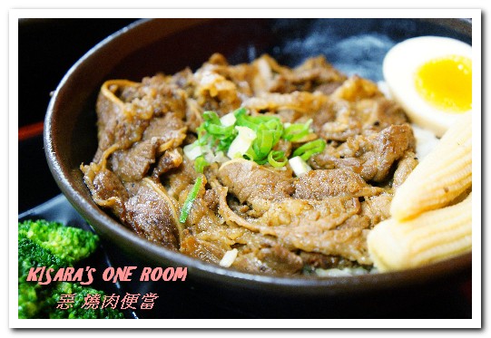 惡燒肉便當大安和平店：科技大樓簡餐．學生與鄰近居民推薦平價日式烤肉飯──惡 燒肉便當