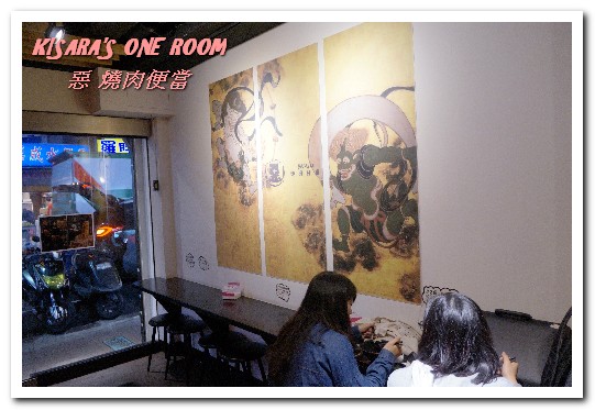 惡燒肉便當大安和平店：科技大樓簡餐．學生與鄰近居民推薦平價日式烤肉飯──惡 燒肉便當