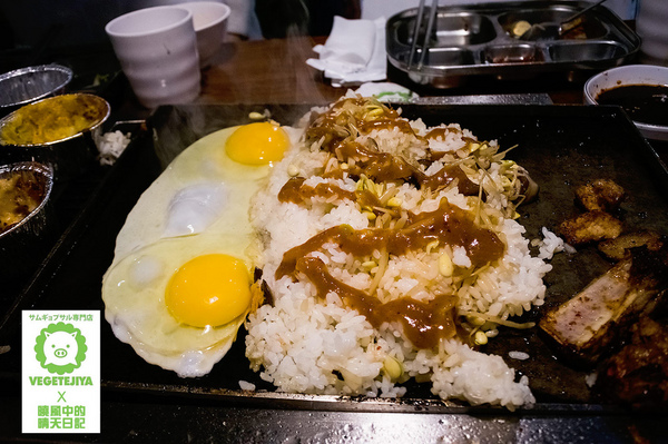 VEGETEJIYA菜豚屋(八德店)：【松山|菜豚屋】日韓混血的好吃有機生菜包肉 肉食人準備迎接肉海攻擊吧!!!（含完整菜單）