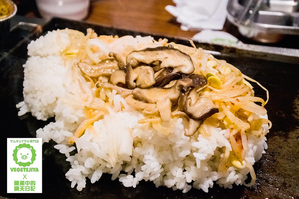 VEGETEJIYA菜豚屋(八德店)：【松山|菜豚屋】日韓混血的好吃有機生菜包肉 肉食人準備迎接肉海攻擊吧!!!（含完整菜單）