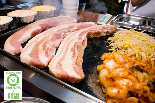 VEGETEJIYA菜豚屋(八德店)：【松山|菜豚屋】日韓混血的好吃有機生菜包肉 肉食人準備迎接肉海攻擊吧!!!（含完整菜單）