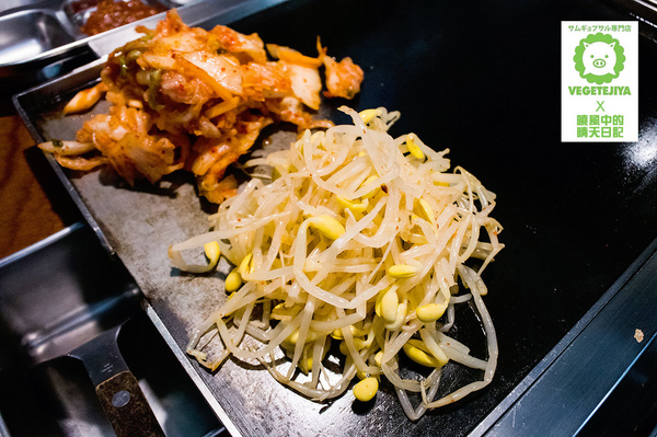 VEGETEJIYA菜豚屋(八德店)：【松山|菜豚屋】日韓混血的好吃有機生菜包肉 肉食人準備迎接肉海攻擊吧!!!（含完整菜單）