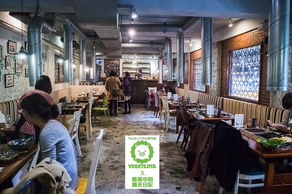 VEGETEJIYA菜豚屋(八德店)：【松山|菜豚屋】日韓混血的好吃有機生菜包肉 肉食人準備迎接肉海攻擊吧!!!（含完整菜單）