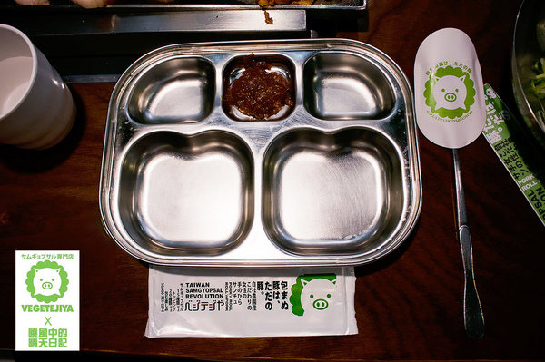 VEGETEJIYA菜豚屋(八德店)：【松山|菜豚屋】日韓混血的好吃有機生菜包肉 肉食人準備迎接肉海攻擊吧!!!（含完整菜單）
