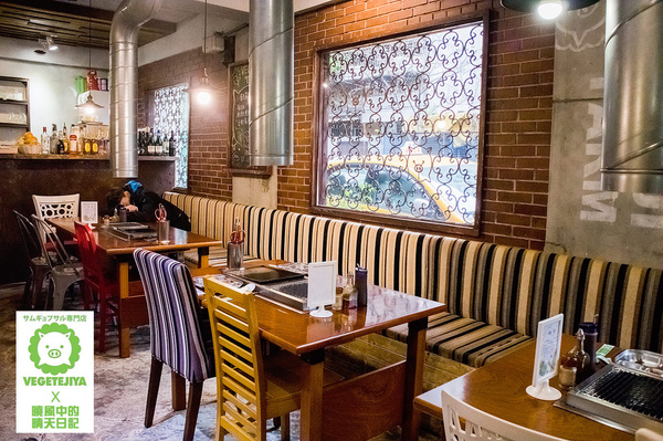 VEGETEJIYA菜豚屋(八德店)：【松山|菜豚屋】日韓混血的好吃有機生菜包肉 肉食人準備迎接肉海攻擊吧!!!（含完整菜單）