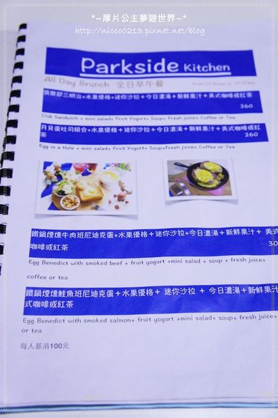 DSC03755.JPG DSC03755.JPG