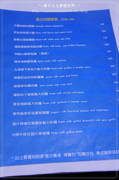 DSC03756.JPG DSC03756.JPG