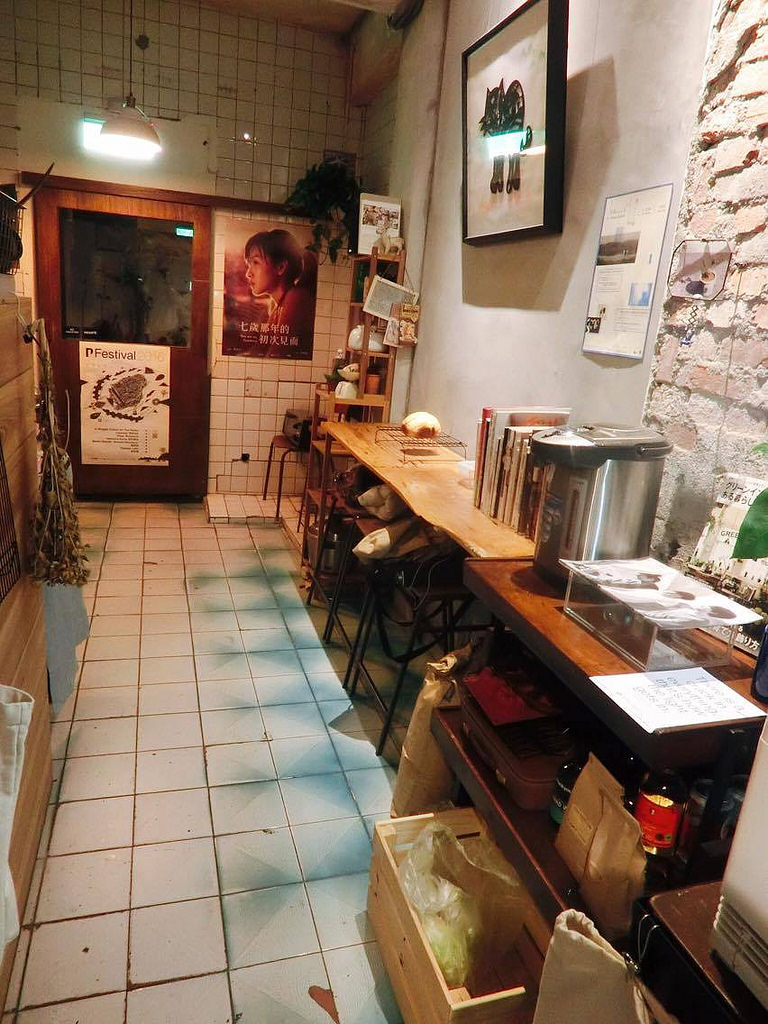 15943364_1381323908606408_1879213279_o