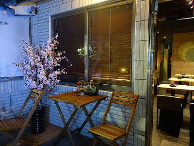 [食記] 天八。日式居酒屋--饒富創意的精緻料理! (中山北路總店)