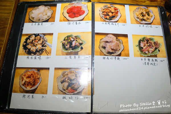 【日式】濃濃日式風!食材新鮮且每道菜令人驚艷的川賀燒烤居酒屋(市民店)★台北市居酒屋/市民大道餐廳/居酒屋推薦/台北宵夜/捷運忠孝敦化