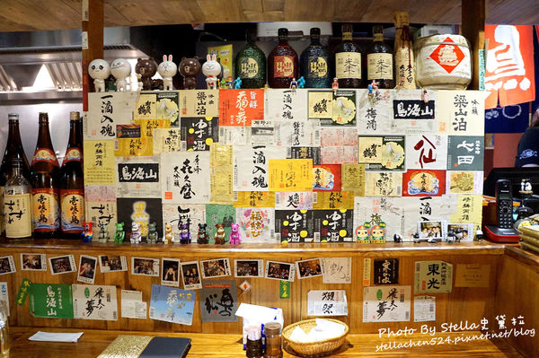 【日式】濃濃日式風!食材新鮮且每道菜令人驚艷的川賀燒烤居酒屋(市民店)★台北市居酒屋/市民大道餐廳/居酒屋推薦/台北宵夜/捷運忠孝敦化