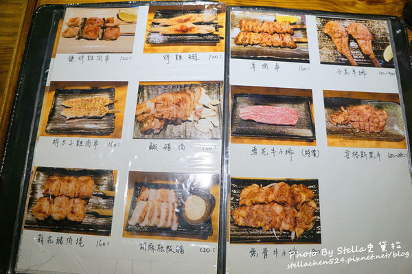 【日式】濃濃日式風!食材新鮮且每道菜令人驚艷的川賀燒烤居酒屋(市民店)★台北市居酒屋/市民大道餐廳/居酒屋推薦/台北宵夜/捷運忠孝敦化