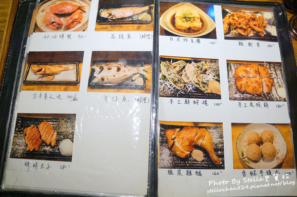 【日式】濃濃日式風!食材新鮮且每道菜令人驚艷的川賀燒烤居酒屋(市民店)★台北市居酒屋/市民大道餐廳/居酒屋推薦/台北宵夜/捷運忠孝敦化