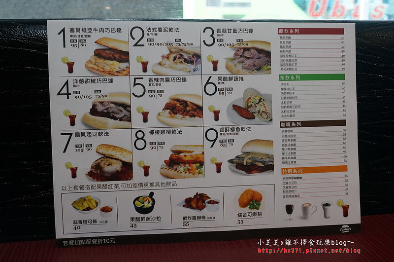 DSC00137_resize DSC00137_resize