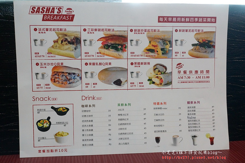 DSC00136_resize DSC00136_resize