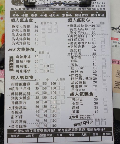 DSC06367.JPG DSC06367.JPG