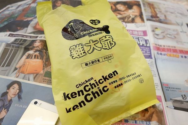 DSC06379.JPG DSC06379.JPG