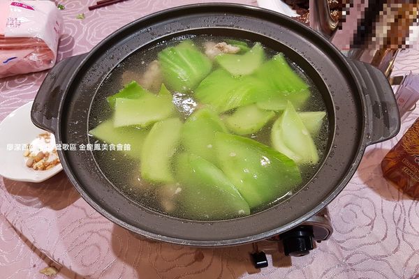 【新北/鶯歌】金龍鳳美食會館