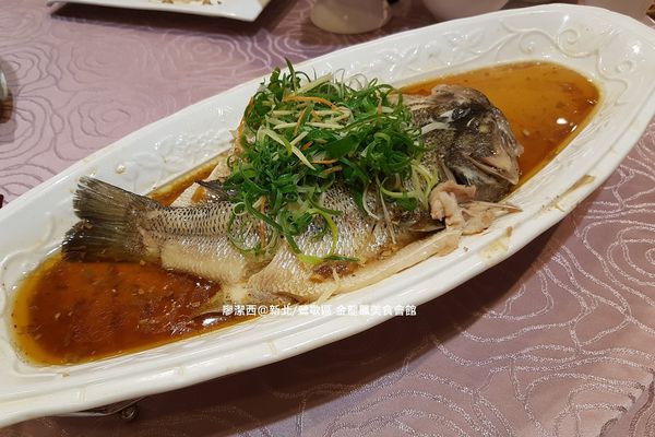 【新北/鶯歌】金龍鳳美食會館