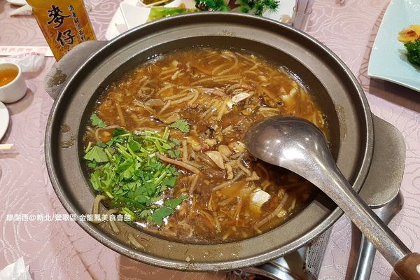 【新北/鶯歌】金龍鳳美食會館