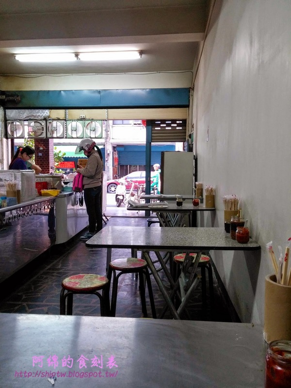 小豆子早點：桃園市桃園區 [小豆子早點] 限時!! 早上9點前才吃得到的招牌大陸餅