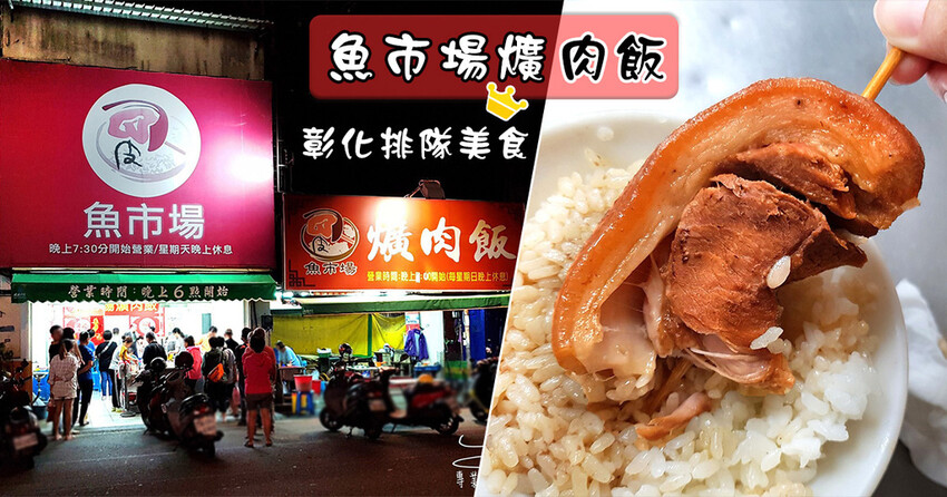 【桃園美食】宇都宮餃子慈文店 ➤ 平價又超多種口味冰花煎餃！口味想怎麼搭就怎麼搭！超多品項還有烏龍麵、