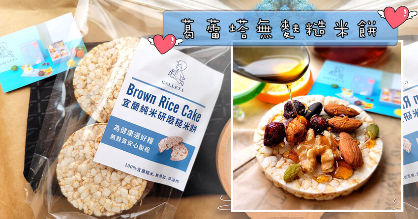 【桃園美食】宇都宮餃子慈文店 ➤ 平價又超多種口味冰花煎餃！口味想怎麼搭就怎麼搭！超多品項還有烏龍麵、