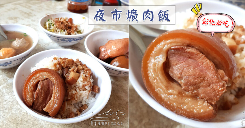 【桃園美食】宇都宮餃子慈文店 ➤ 平價又超多種口味冰花煎餃！口味想怎麼搭就怎麼搭！超多品項還有烏龍麵、