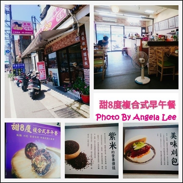 1538284694736 1538284694736