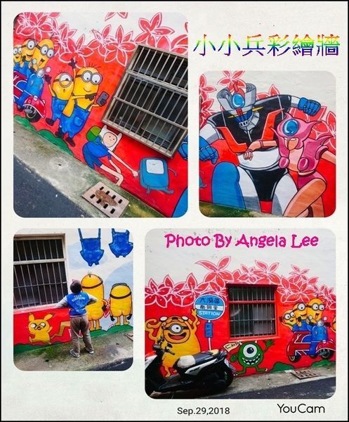 1538204954536 1538204954536