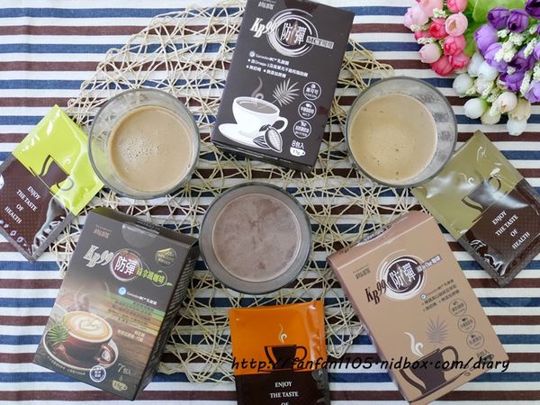 KANBOO 肯寶 KB99 防彈咖啡 防彈綠拿鐵咖啡 防彈可可 防彈All in One咖啡 即沖即飲超方便 (9).JPG