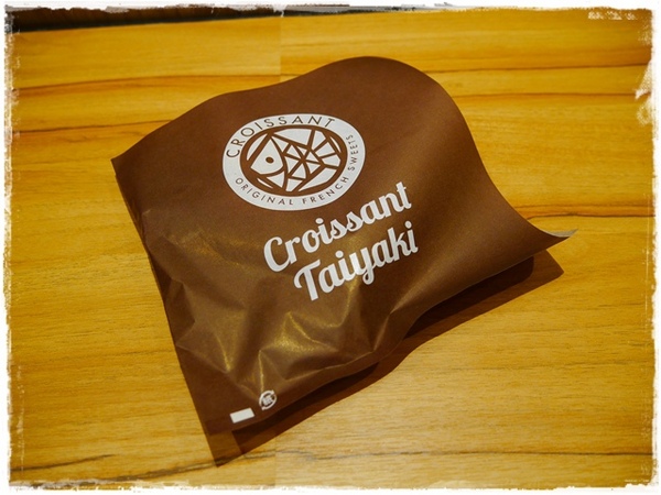 Croissant Taiyaki 可頌鯛魚燒：【台北◍•ᴗ•◍大安】美食・永康街Croissant Taiyaki 可頌鯛魚燒銀之餡食記｜日本人氣排隊可頌鯛魚燒クロワッサンたい焼銀のあん進軍台灣