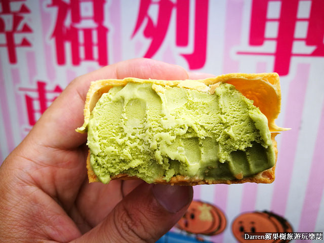 『桃園龍潭美食』幸福列車車輪餅★桃園超犯規爆紅車輪餅/超人氣車輪冰多種口味車輪餅銅板散步甜食