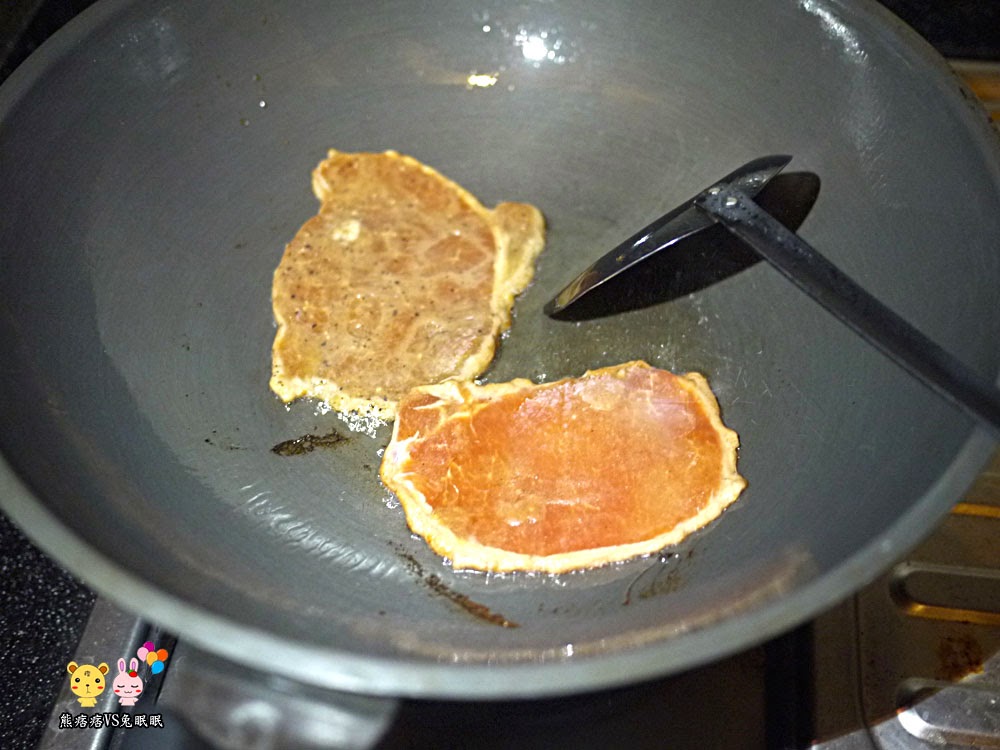 免師傅肉品調理專賣 免師傅肉品調理專賣