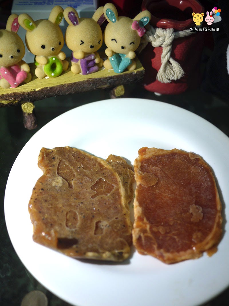 免師傅肉品調理專賣 免師傅肉品調理專賣