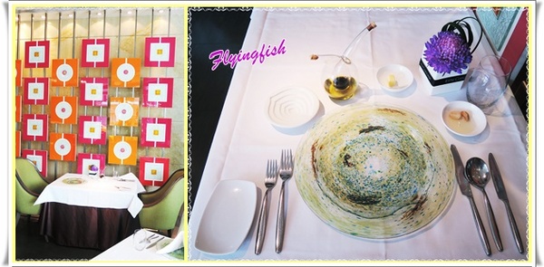 六福皇宮飯店-丹耶澧:✜ "義遊味境",果真讓人視覺和味覺都意猶未盡ㄚ~-「六福皇宮-Danielis丹耶澧義大利餐廳」↖(^ω^)↗ 六福皇宮飯店-丹耶澧:✜ "義遊味境",果真讓人視覺和味覺都意猶未盡ㄚ~-「六福皇宮-Danielis丹耶澧義大利餐廳」↖(^ω^)↗