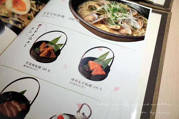 Maccha House抹茶館 - 抹茶控的新歡 , 日本抹茶館登陸東區!