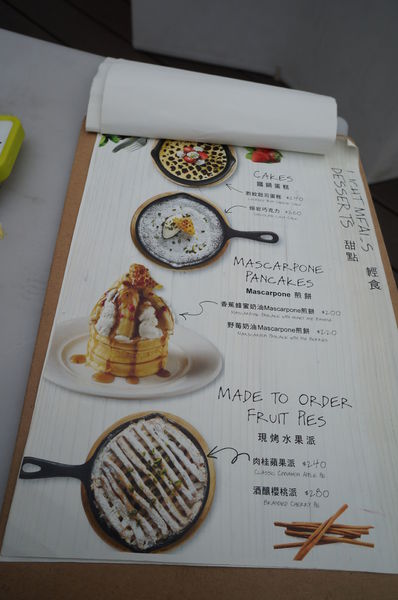 Trine & Zen 崔妮傑恩(松高店)：Trine&Zen 崔妮傑恩 ♥Line公仔陪你吃飯 ♥ 101盡收眼底 ♥天際花園