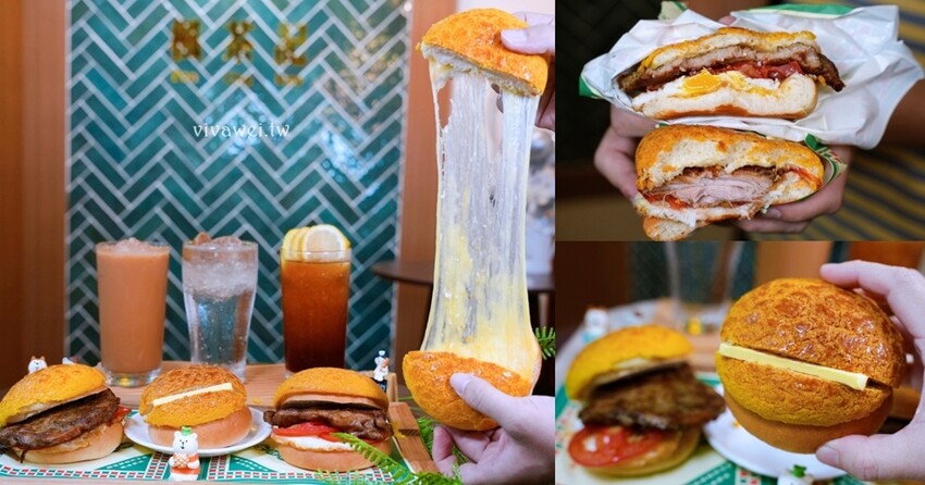 【宴川秋-創意。麻辣】好吃的麻辣烤魚~還有胡椒豬肚雞鍋!新品砂鍋粥~料多味美大推薦!