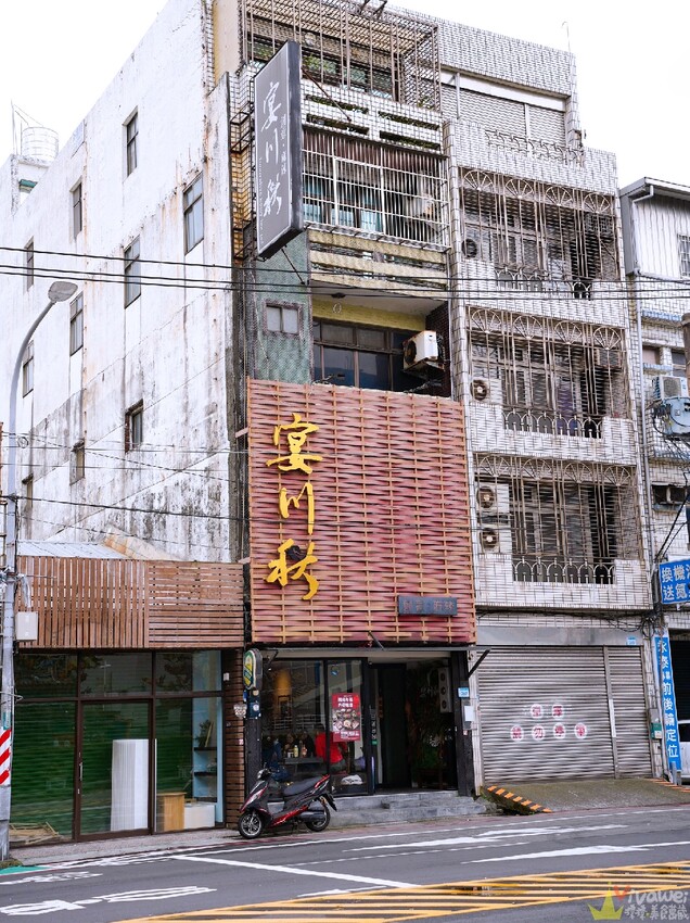 【宴川秋-創意。麻辣】好吃的麻辣烤魚~還有胡椒豬肚雞鍋!新品砂鍋粥~料多味美大推薦!