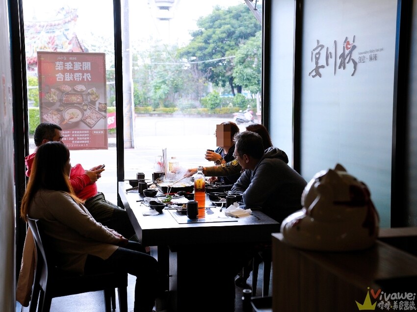 【宴川秋-創意。麻辣】好吃的麻辣烤魚~還有胡椒豬肚雞鍋!新品砂鍋粥~料多味美大推薦!