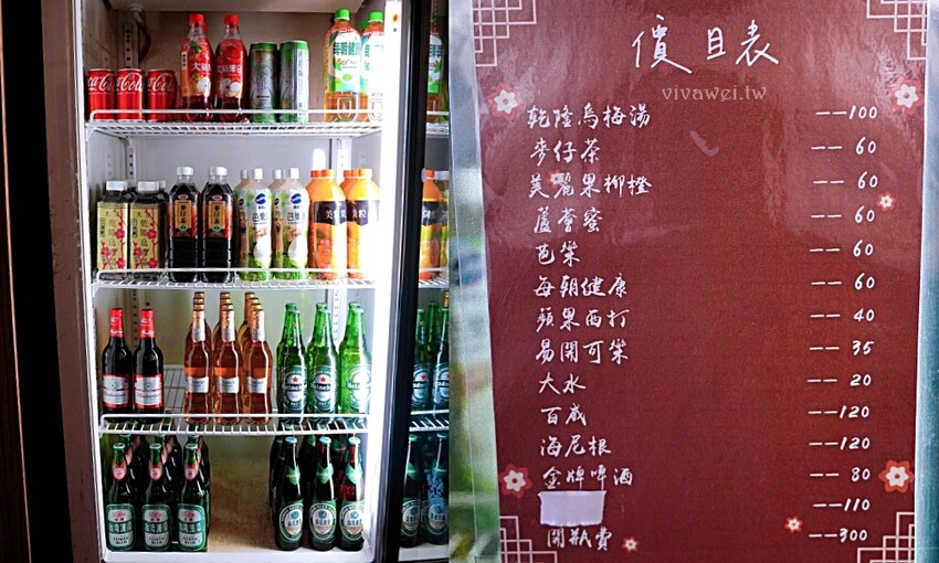 【宴川秋-創意。麻辣】好吃的麻辣烤魚~還有胡椒豬肚雞鍋!新品砂鍋粥~料多味美大推薦!