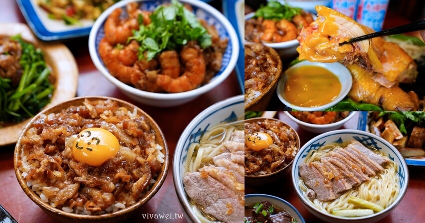 【宴川秋-創意。麻辣】好吃的麻辣烤魚~還有胡椒豬肚雞鍋!新品砂鍋粥~料多味美大推薦!