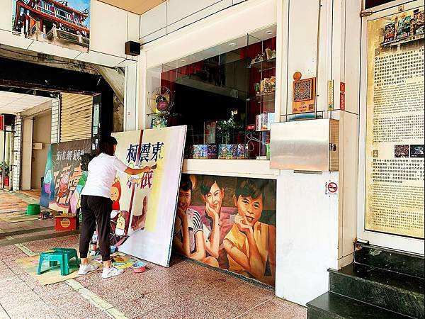 台南全美今日戲院-電影畫板學徒1 台南全美今日戲院-電影畫板學徒1