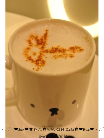Miffy x 2% CAFE(中和環球百貨)：【食記】oO。中和 環球百貨 MiffyX2％ Cafe  　可愛的主題餐廳Miffy Cafe，又要來攻佔親子市場啦~。o○。