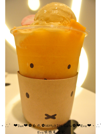 Miffy x 2% CAFE(中和環球百貨)：【食記】oO。中和 環球百貨 MiffyX2％ Cafe  　可愛的主題餐廳Miffy Cafe，又要來攻佔親子市場啦~。o○。