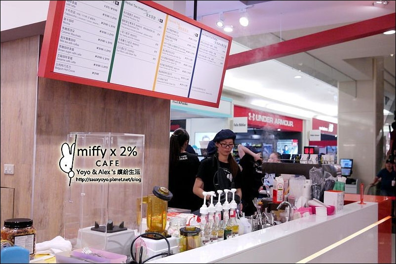 【中和】Miffy x 2% cafe ~ 全球首座米飛兔主題餐廳 快來與可愛的miffy米飛兔相約喝咖啡~~