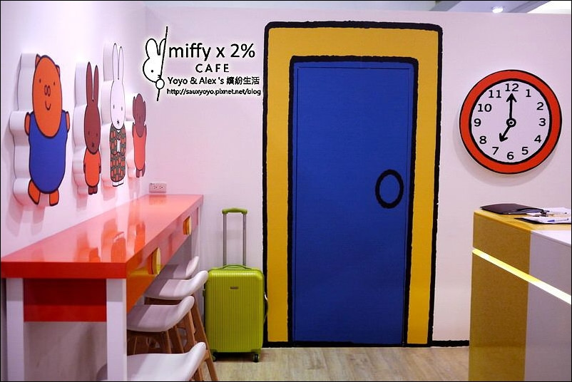【中和】Miffy x 2% cafe ~ 全球首座米飛兔主題餐廳 快來與可愛的miffy米飛兔相約喝咖啡~~